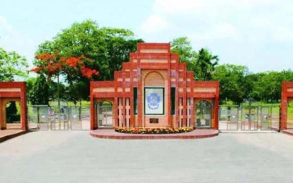 মহানবী (সা.)–কে কটূক্তির অভিযোগে জাহাঙ্গীরনগর বিশ্ববিদ্যালয়ের এক শিক্ষার্থী সাময়িক বহিষ্কার